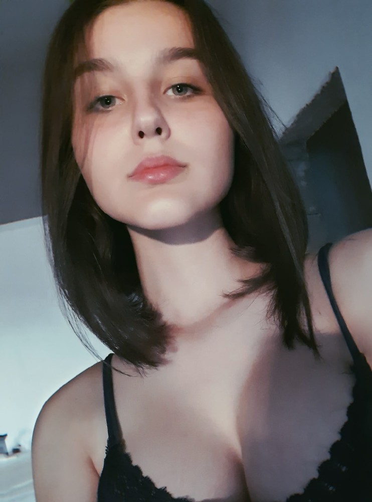 Индивидуалка Янчик фото № 2 в городе Магнитогорск