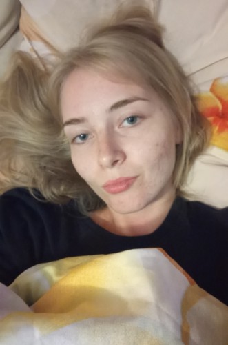 Лена, Г. Магнитогорск