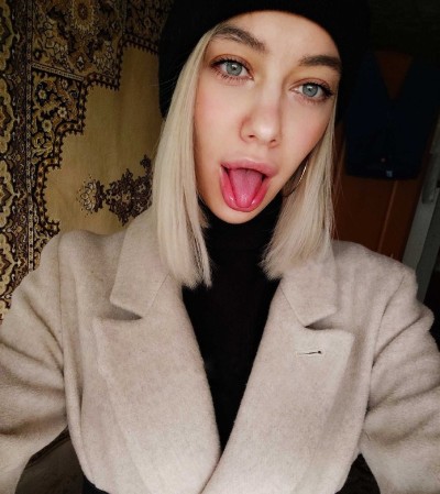 Света, Г. Магнитогорск