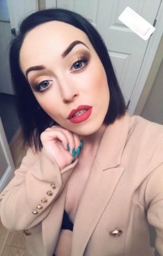 Рита, Г. Магнитогорск