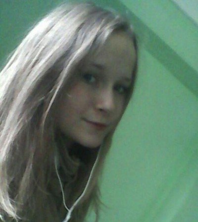 Регина, Г. Магнитогорск