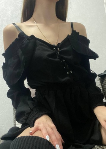 Яна, Г. Магнитогорск