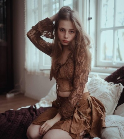 Лана, Г. Магнитогорск