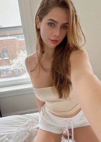 Алиса, Г. Магнитогорск