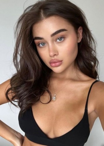 Евгения, Г. Магнитогорск