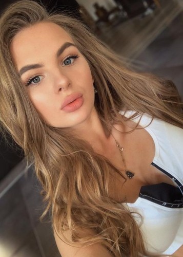 Полина, Г. Магнитогорск