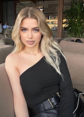 Яна, Г. Магнитогорск